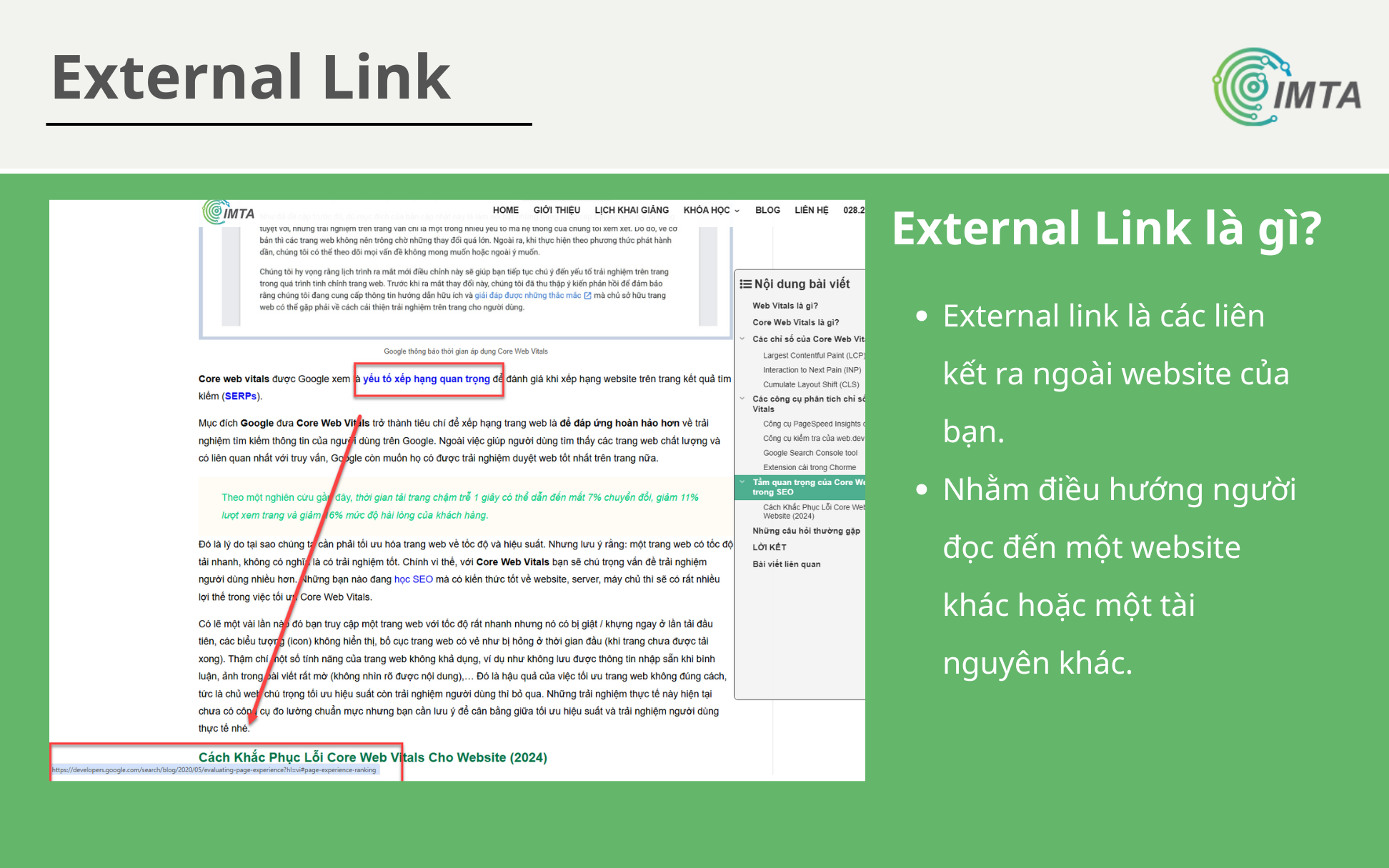 Tổng quan về External link là gì?