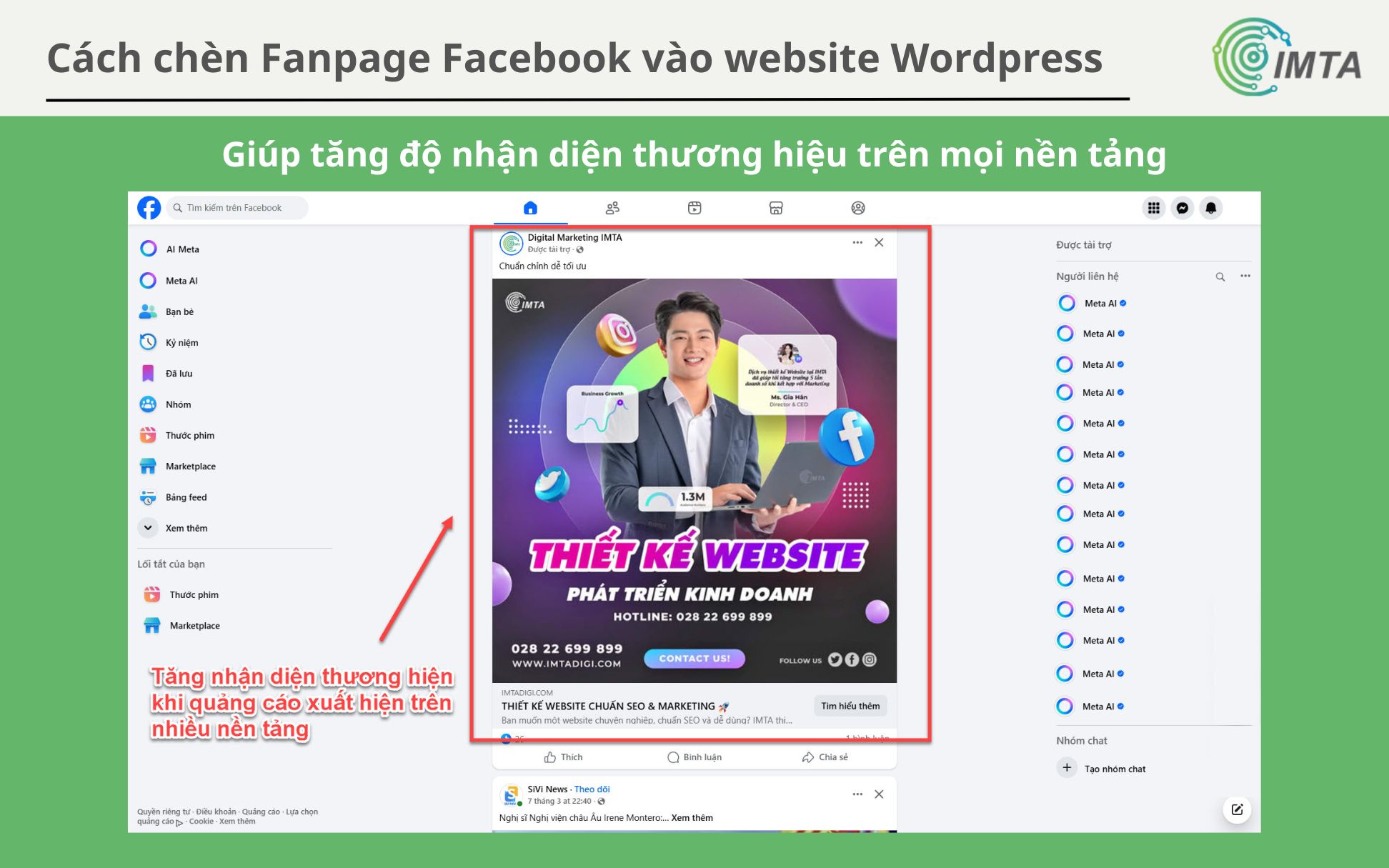 Remarketing giúp tăng nhận diện thương hiệu