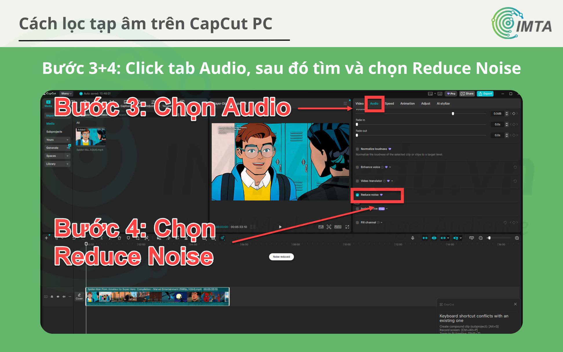 Reduce Noise